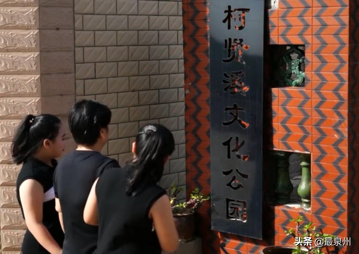 高甲戏女丑表演视频,高甲戏女丑表演