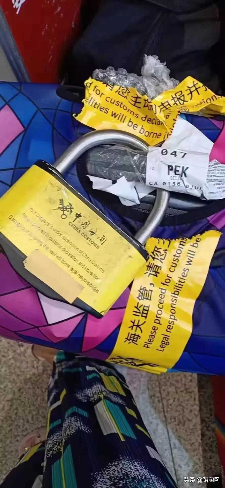 坐国内飞机行李箱会被检查吗,在国内坐飞机行李箱要海关锁吗