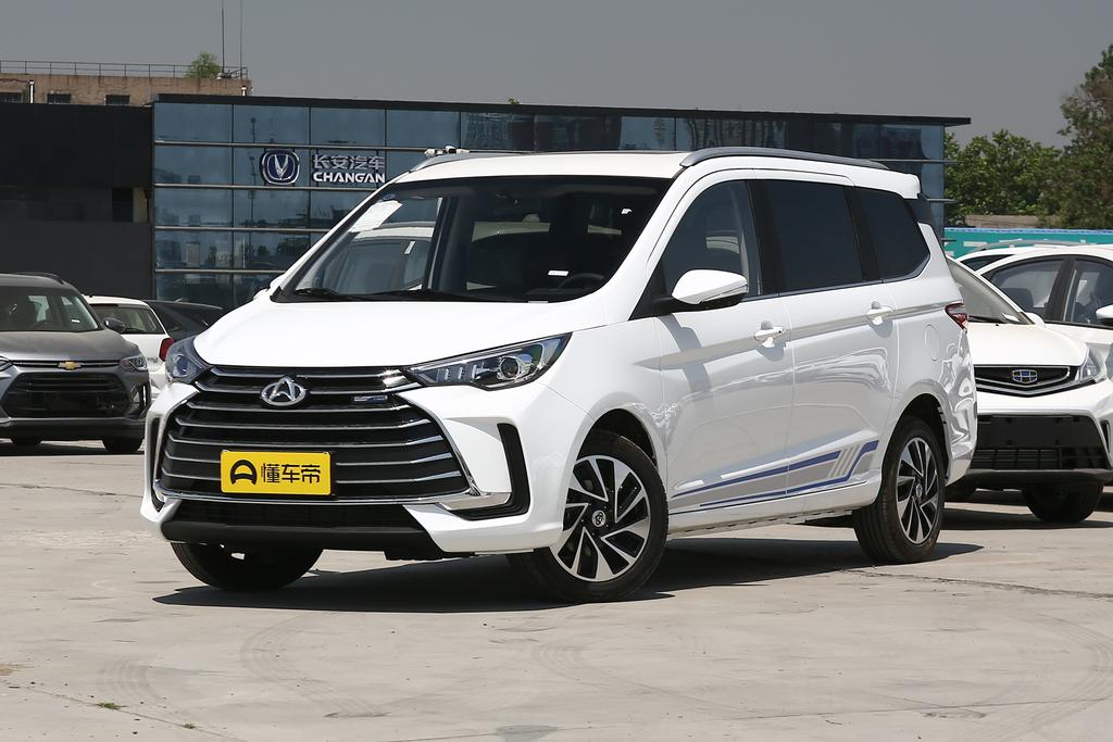 长安欧尚a600与长安长行怎么选,长安欧尚长行1.6最新试驾视频