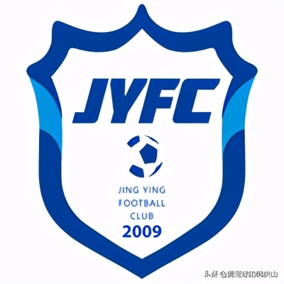 2020中冠联赛名单,2020年中冠联赛排名