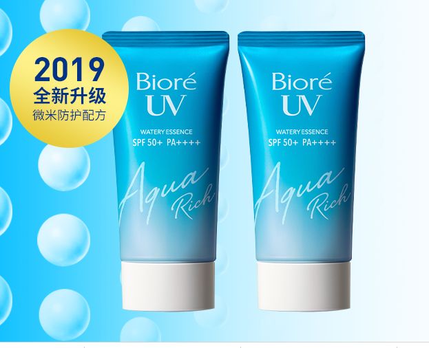 高倍防晒夏天必备的防晒好物推荐,错过时机再等一年