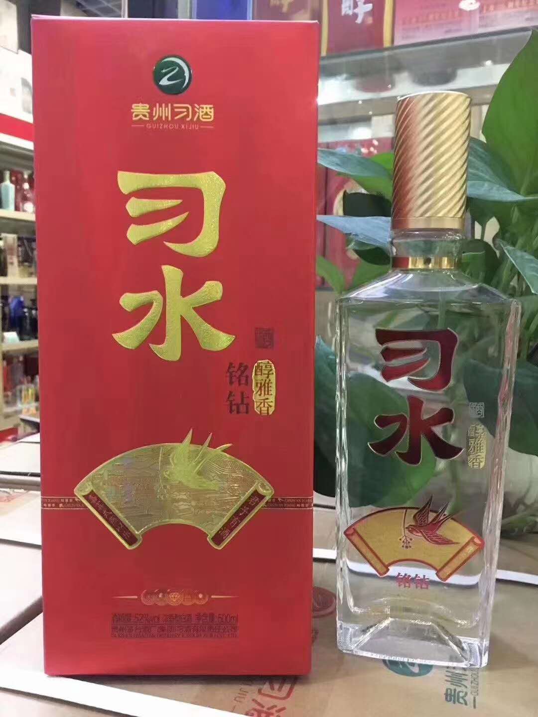 认清酒的本质,认清高端品牌