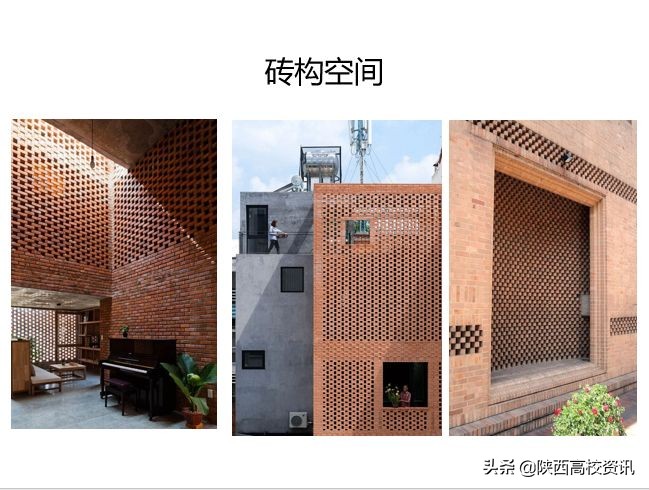 乐高积木建筑中国风超难度,乐高西安建筑