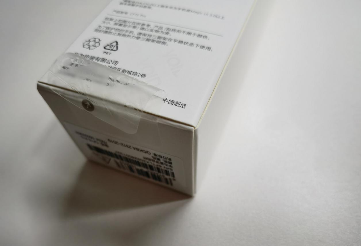 5元自拍杆哪个好用,到底哪款自拍杆好用