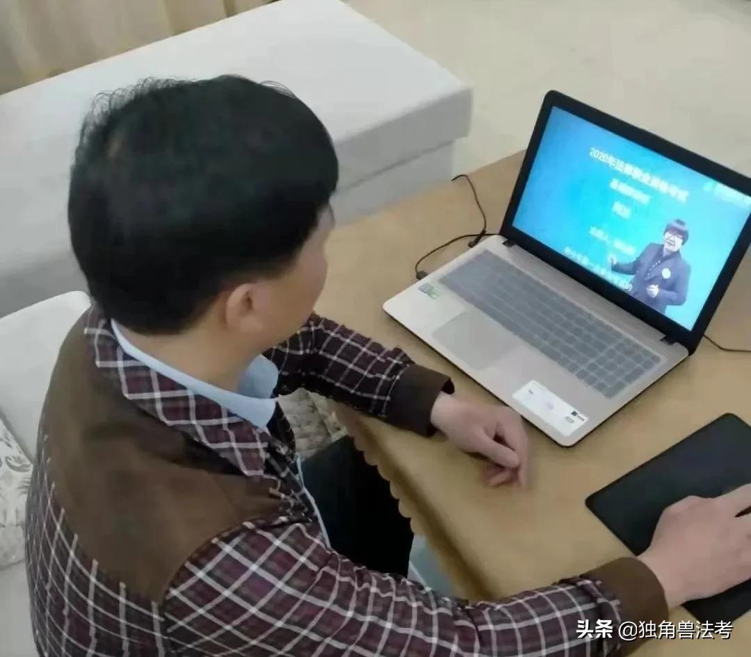 非法本两年过法考,非法本三年法律工作经验