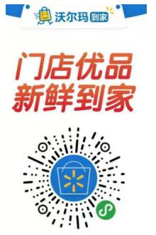 便民居家服务,宅家云购物平台