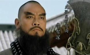 水浒传鲁智深性格,水浒传中鲁智深是一个什么样的人