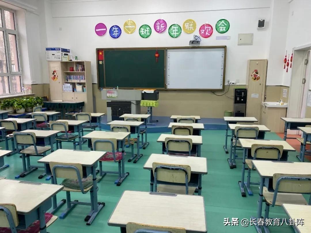 “厉兵秣马”近十年！长春这所小学实力不容小觑！