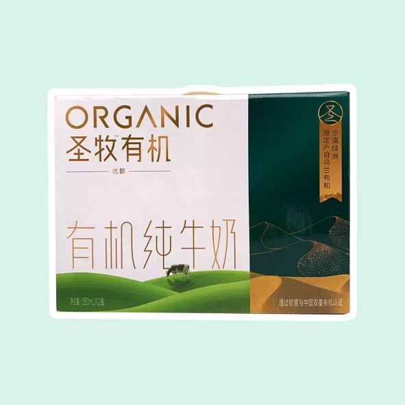 成都双十一商场活动,成都双十一各大商场折扣活动