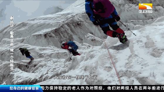 匠医|谢丛华：敬畏生命做一个好医生