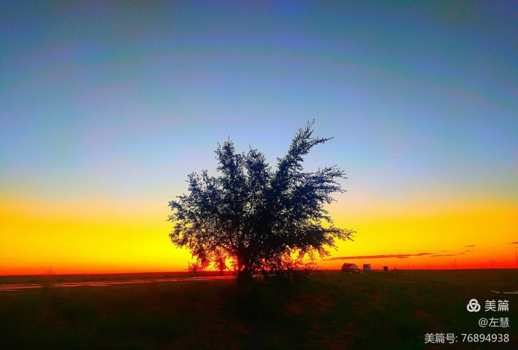 内蒙古二连浩特地图,内蒙古二连浩特机场