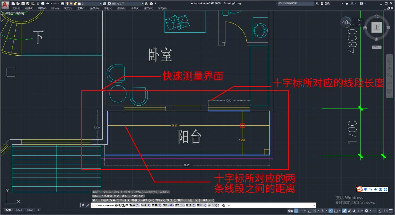 autocad3d娴嬮噺,autocad3dmap鏁欑▼