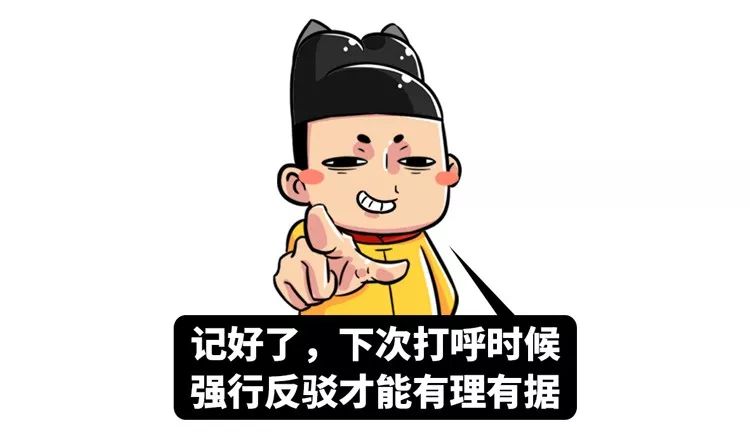 舍友打呼让他听啥歌,舍友打呼怎么解决