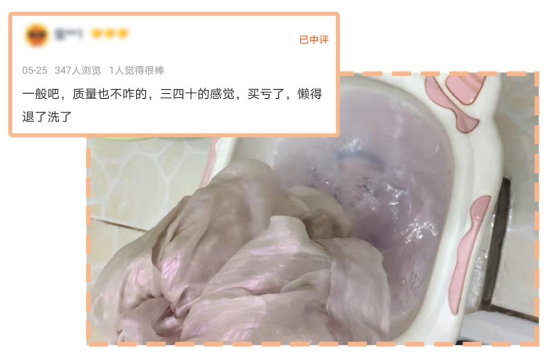 女装评价率最高的女装店,六家零差评平价女装店