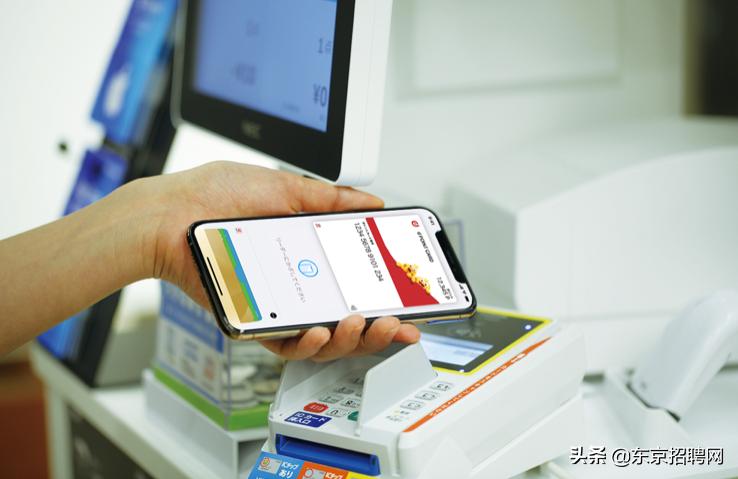 在日本生活小窍门有哪些,日本积分卡有什么用