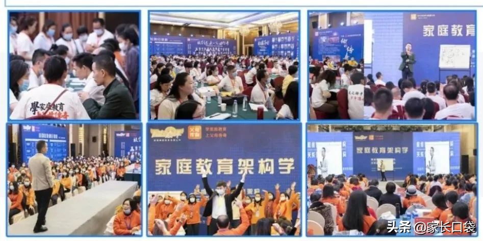 传奇是传销吗,传奇到底是不是传销