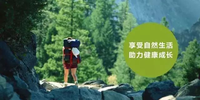 深圳~49.9抢购可拉熊黄线挑战~带上孩子去森林探险、释放心中激情