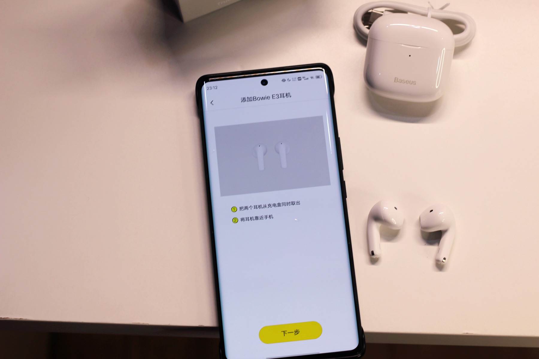 蓝牙耳机推荐100左右倍思e3,性价比高倍思蓝牙耳机推荐