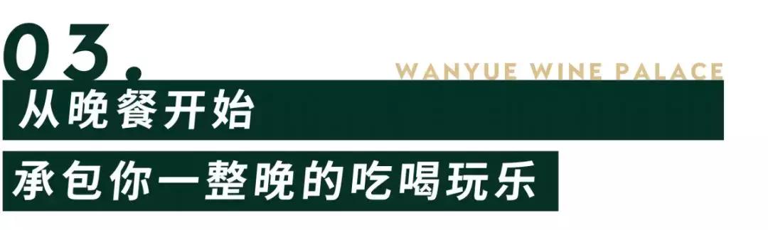 长沙市热门打卡榜,长沙打卡榜单