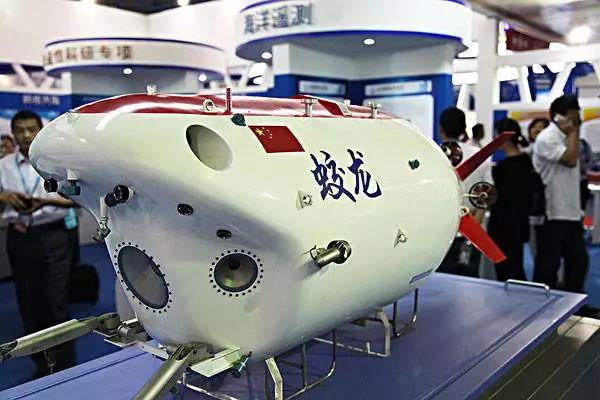 奋斗者号美国技术,外媒评价奋斗者号