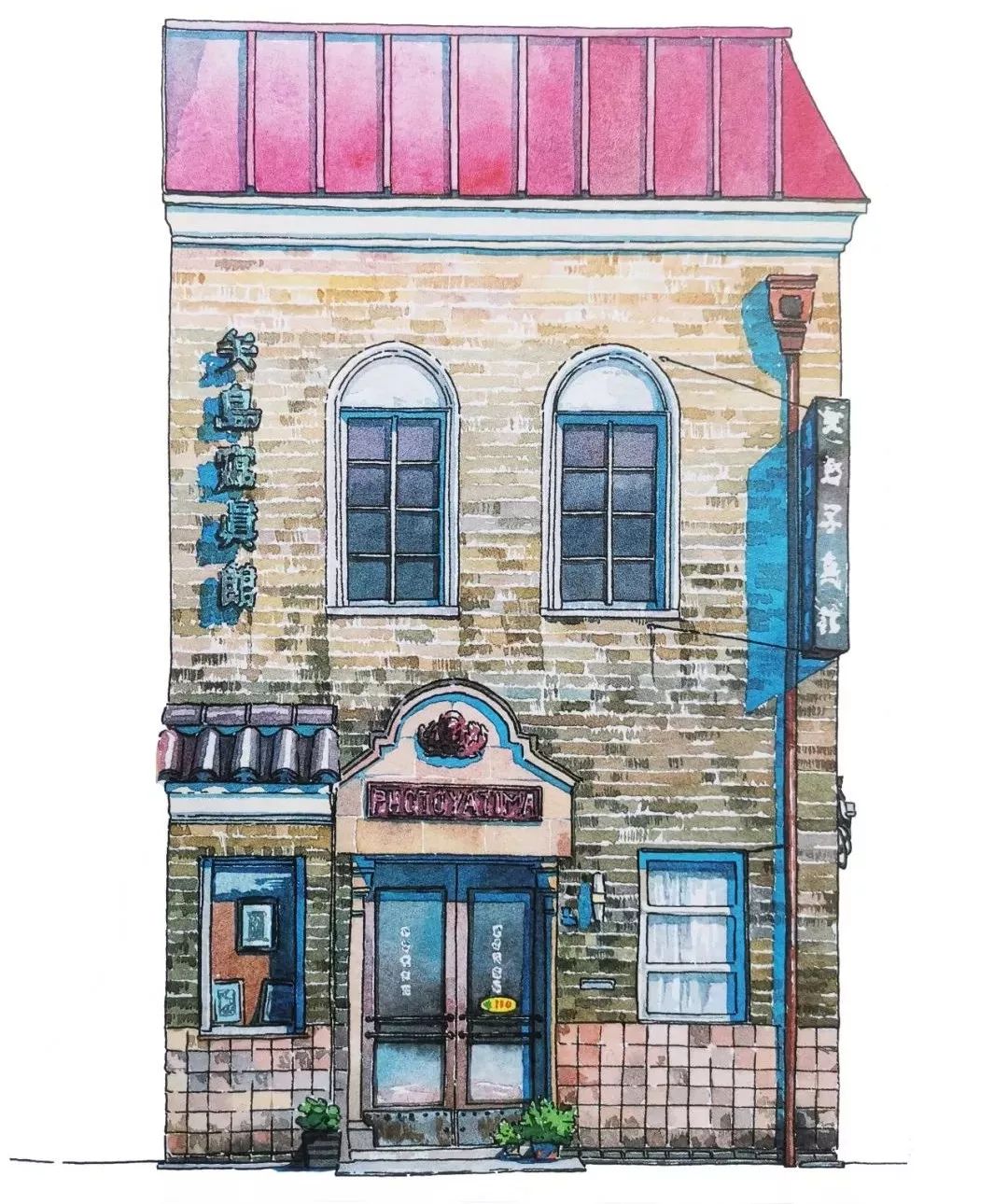 天气之子中唯美画面的水彩画 (天气之子中唯美画面水彩画)