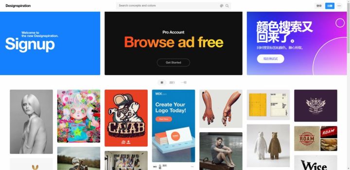 及时雨设计图,及时雨设计