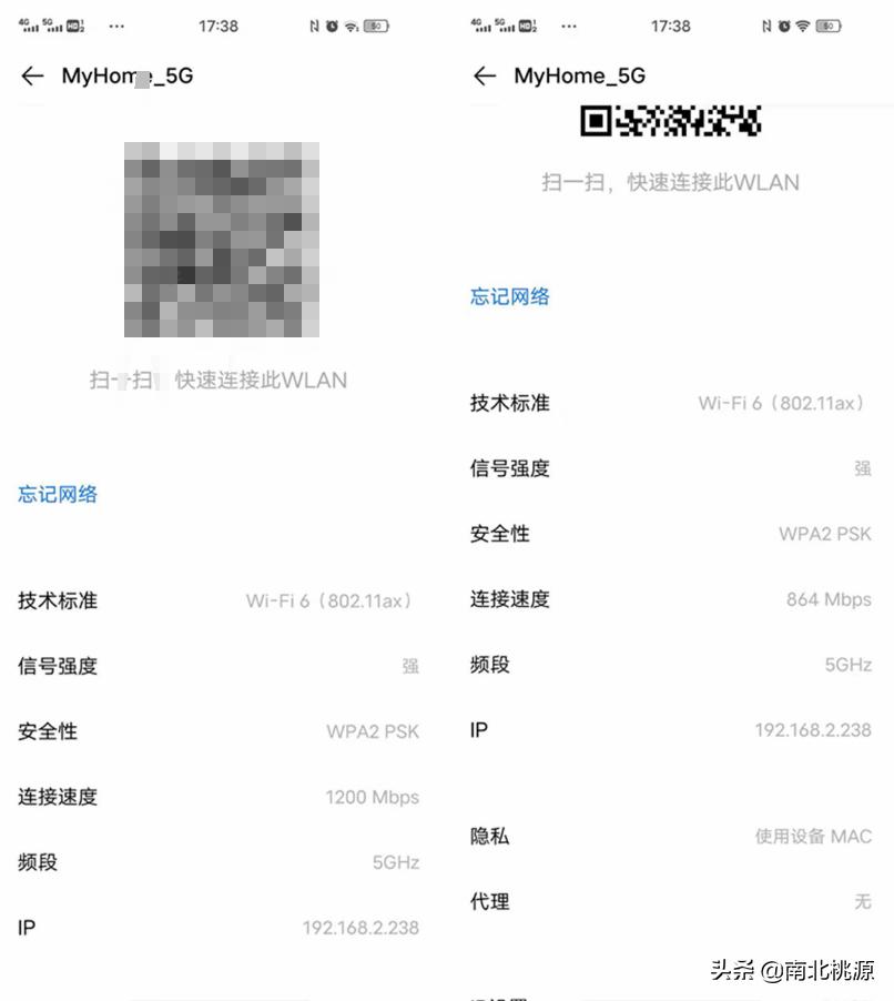 入门wifi6路由器测评,领势mr9000x与e8450哪个好