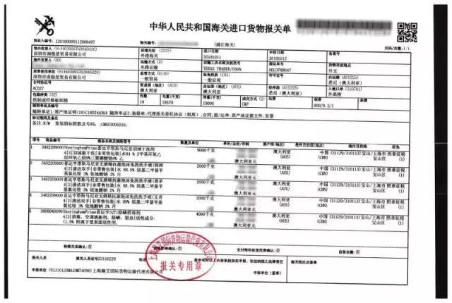 羽绒服脏了不用洗只用一招就搞定,羽绒服局部脏了不用干洗剂怎么洗