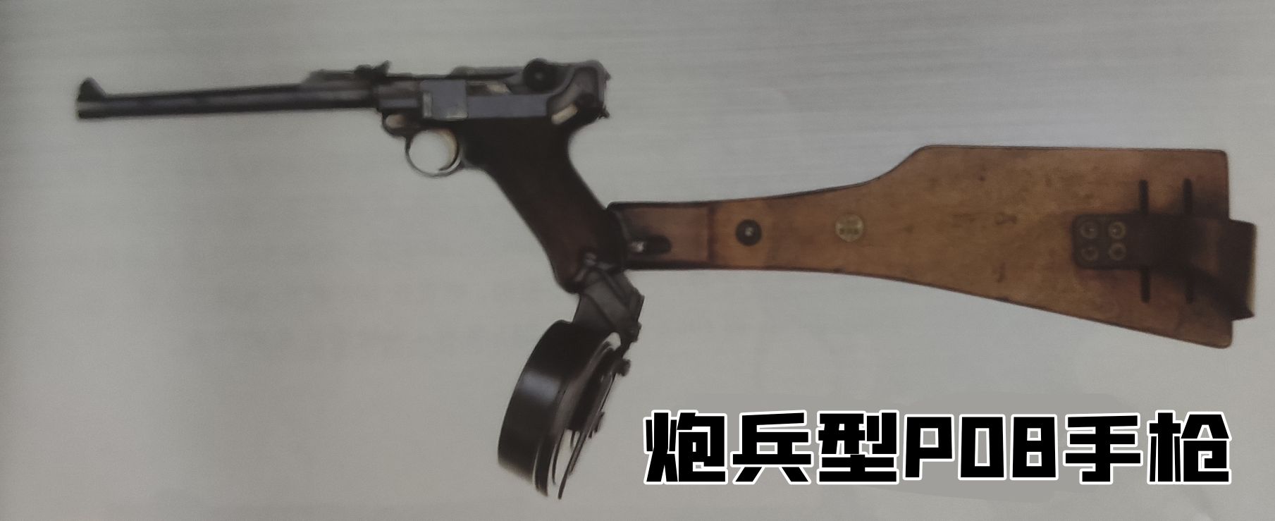 德国1930年的老枪,德国18世纪剑枪图片