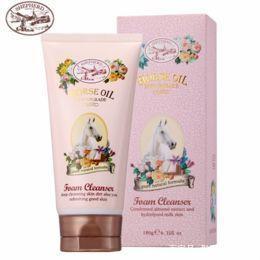 超级控油好用的洗面奶测评 (几款价廉物美的控油洗面奶)