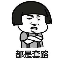 副业刚需不耽误工作的副业,副业刚需刷屏发财靠副业