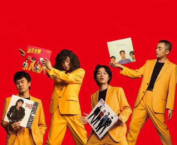 rockcandy音乐节成都,rockball音乐节