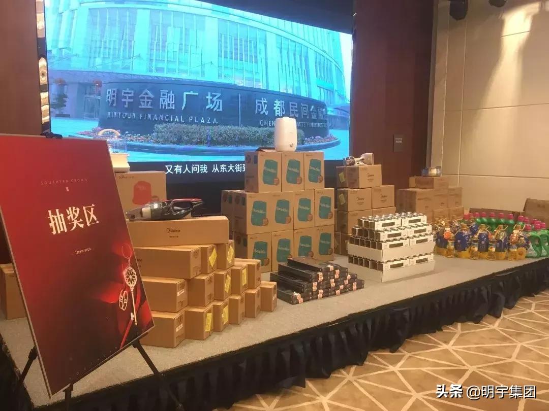 明宇南御值得买吗,明宇南御