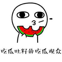 赵薇抖音上直播卖货,赵薇直播间卖奢侈品