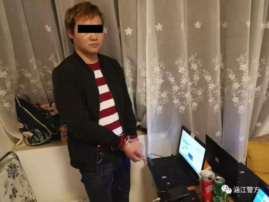 莆田诈骗人在泉州落网 (莆田警方跨省抓捕特大网络诈骗)