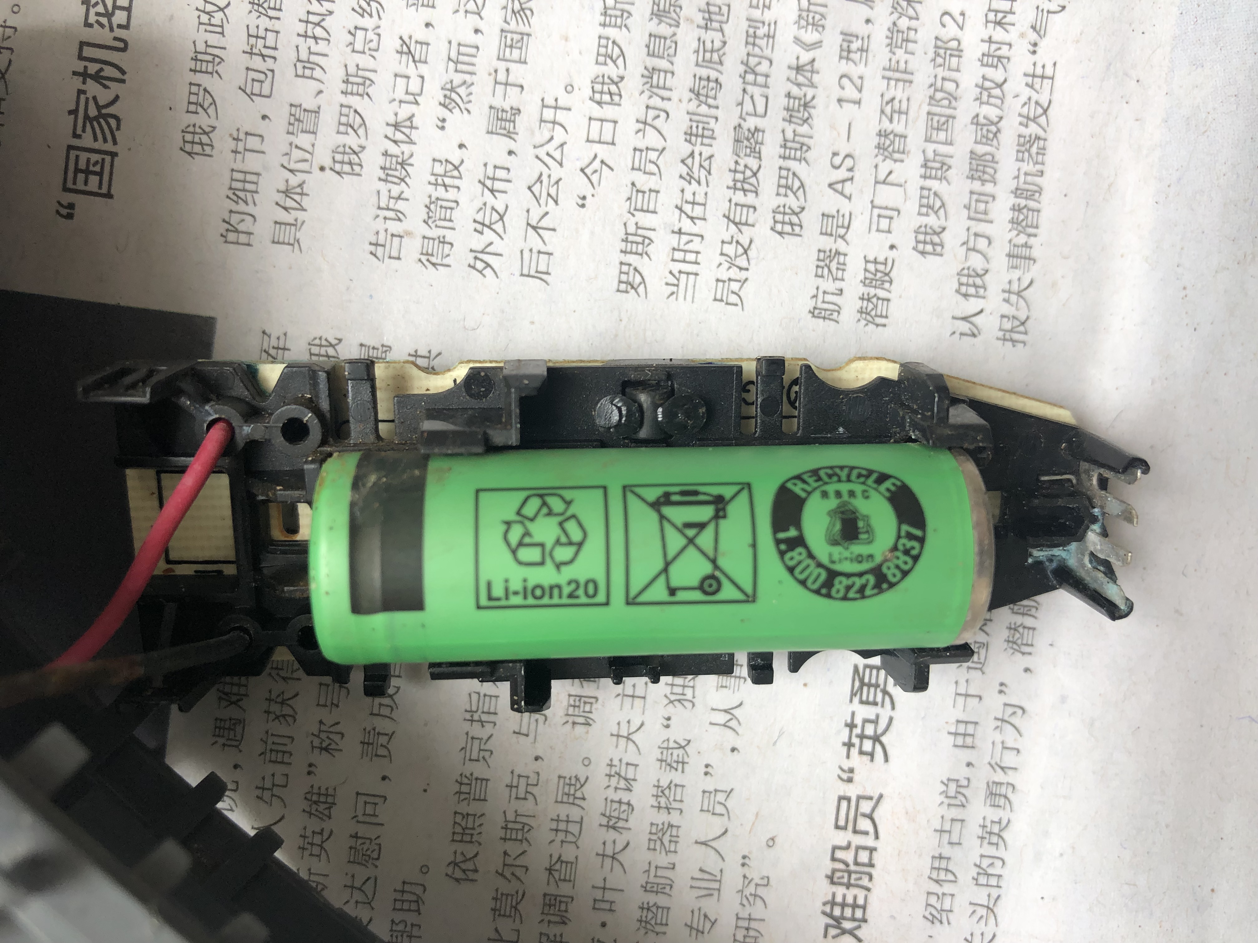 飞利浦剃须刀最新款,飞利浦剃须刀维修点