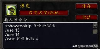 魔兽世界最简单无脑的远程dps,关于魔兽世界dps输出排行榜