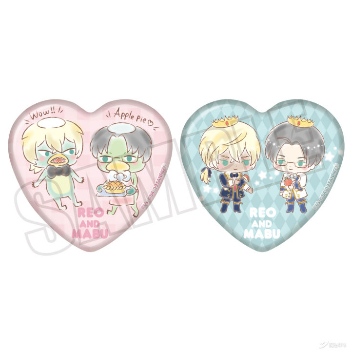 【魔法集市·自营上新】20200318