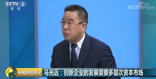 2019民营企业融资问题,民营企业融资现状及解决对策大纲