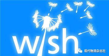 「新闻串烧」京东社区拼团联盟首个联采仓落地山东济宁...