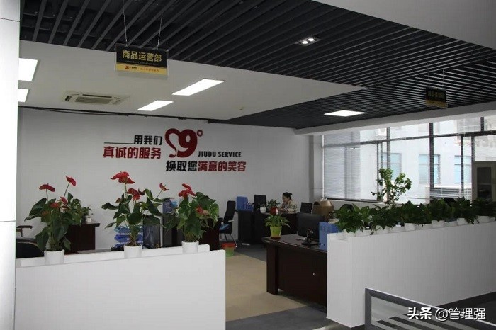 热烈祝贺集团公司成立10周年,热烈庆祝集团成立十周年