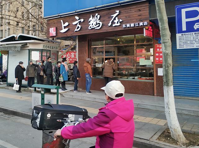 后疫情时期，消费却逆势上涨3倍，镇江盐水鹅又火了