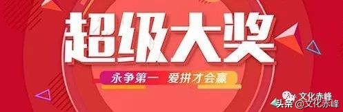 你读过哪些好书呢请推荐给大家,读过哪些好书和大家分享三年级