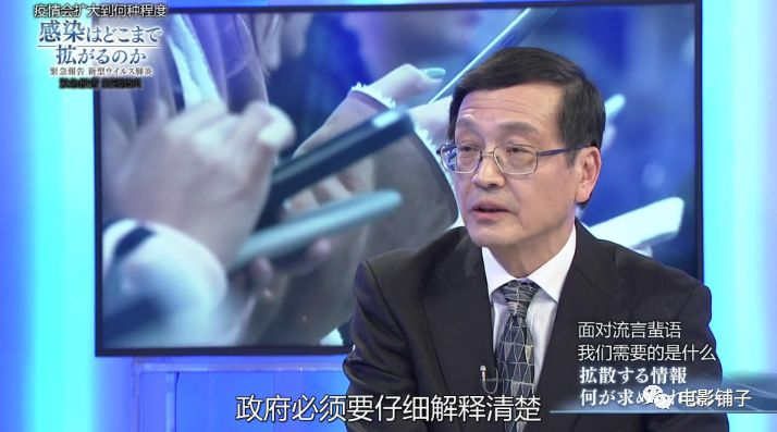 日本万人裸祭，NHK这新片白拍了？