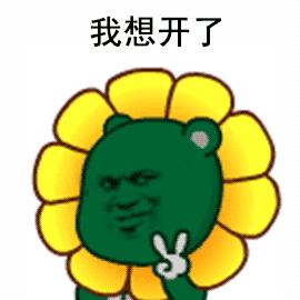 陈乔恩吐槽谢娜视频,陈乔恩吐槽大会吐槽谢娜