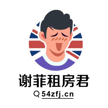 英国处理二,fei手,pin货要收费的，你知道吗？如何处理二手物品