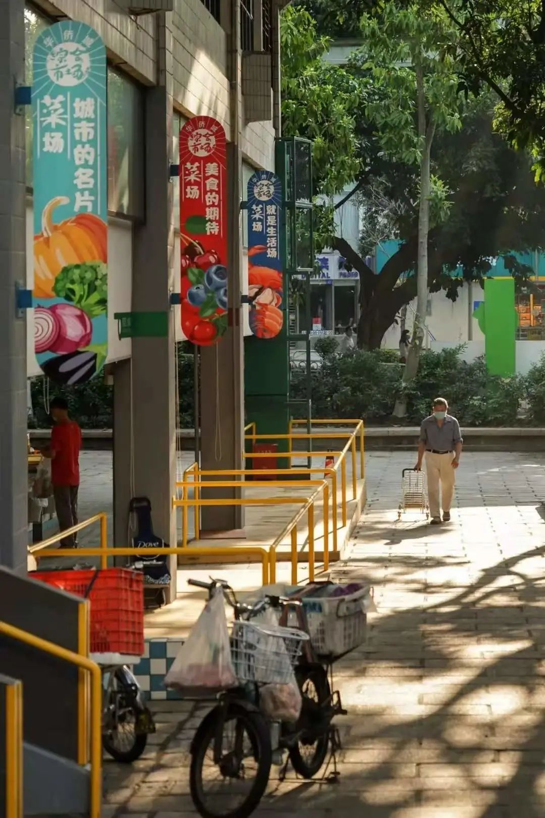 存量时代八个小时,存量时代的城市发展策略