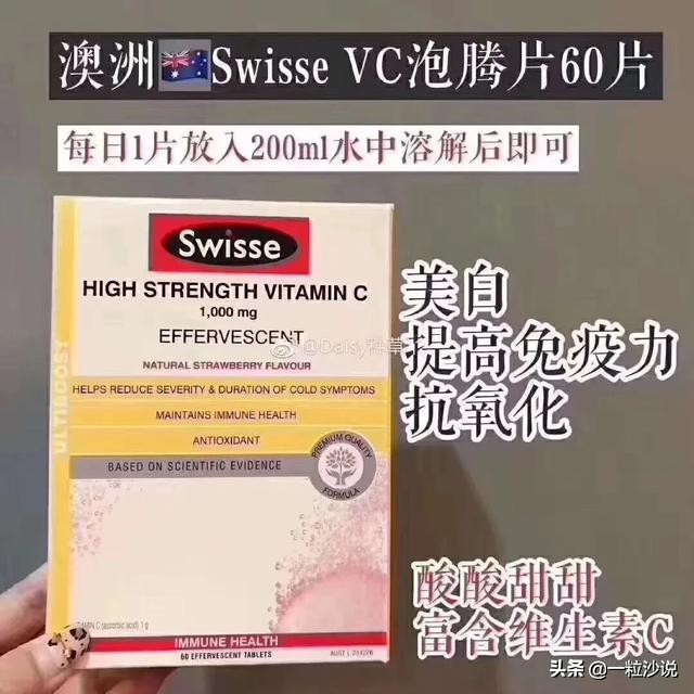 澳洲交规你懂多少,澳洲有哪些产品