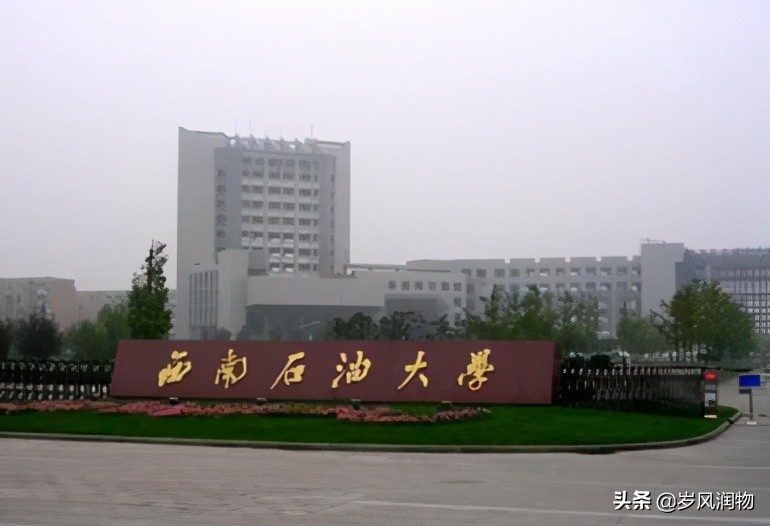 四川南充相当于辽宁哪里,南充属于川东北吗