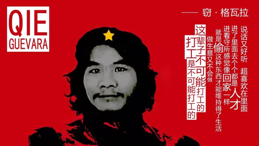 戒赌吧名人堂，欠金立老总一个席位！